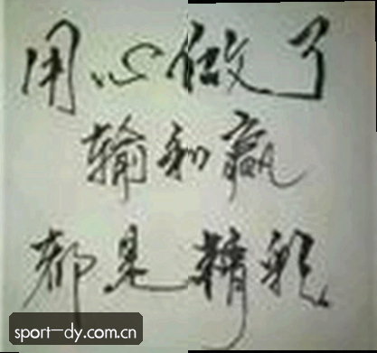 吴强